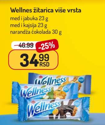 Wellnes žitarica više vrsta