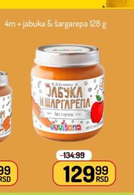 Juvitana Jabuka i Šargarepa 128g
