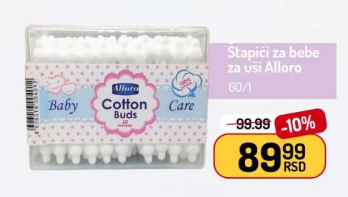 Alloro Cotton Buds