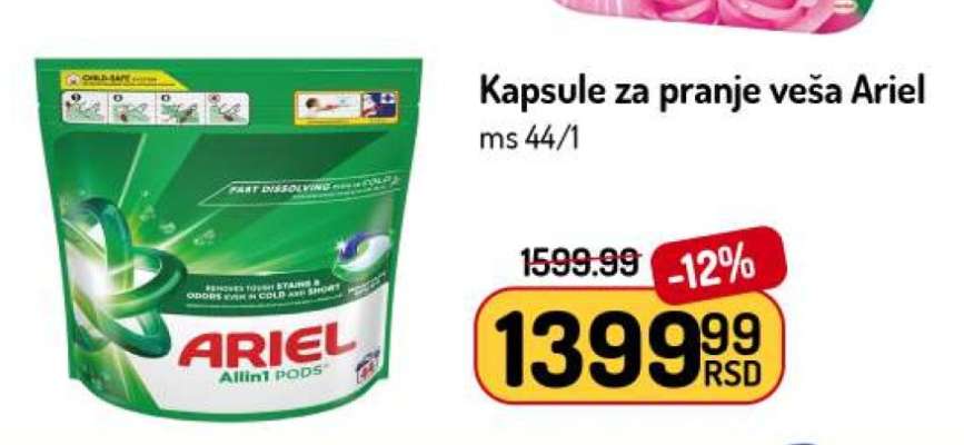 Kapsule za pranje veša Ariel