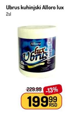 Ubrus kuhinjski Alloro lux