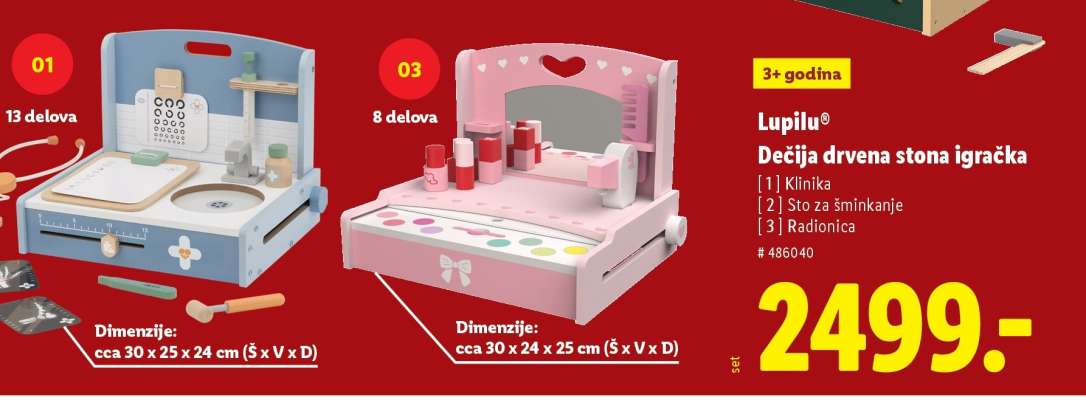 Lupilu® Dečija drvena stona igračka