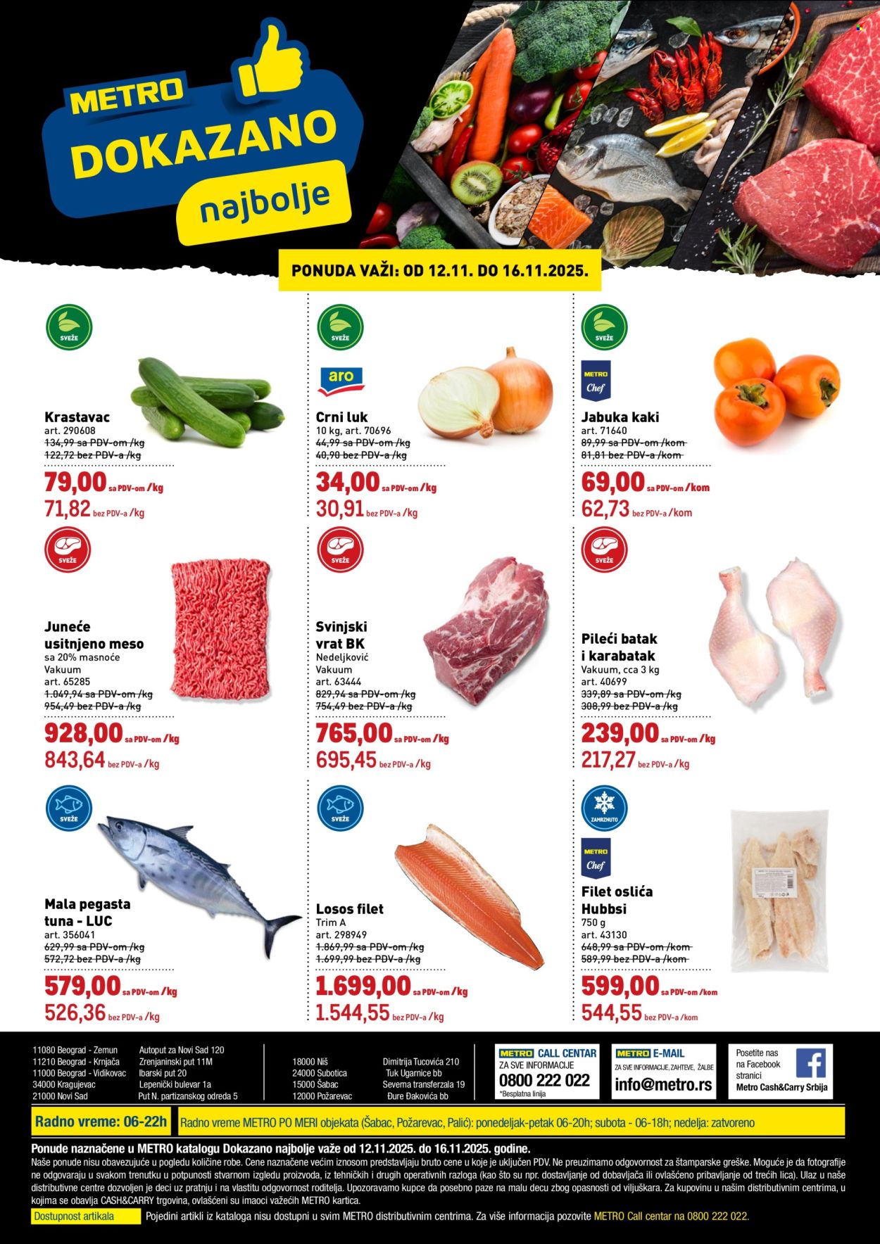 Metro katalog - 12.11.2025 - 16.11.2025. Stranica 1