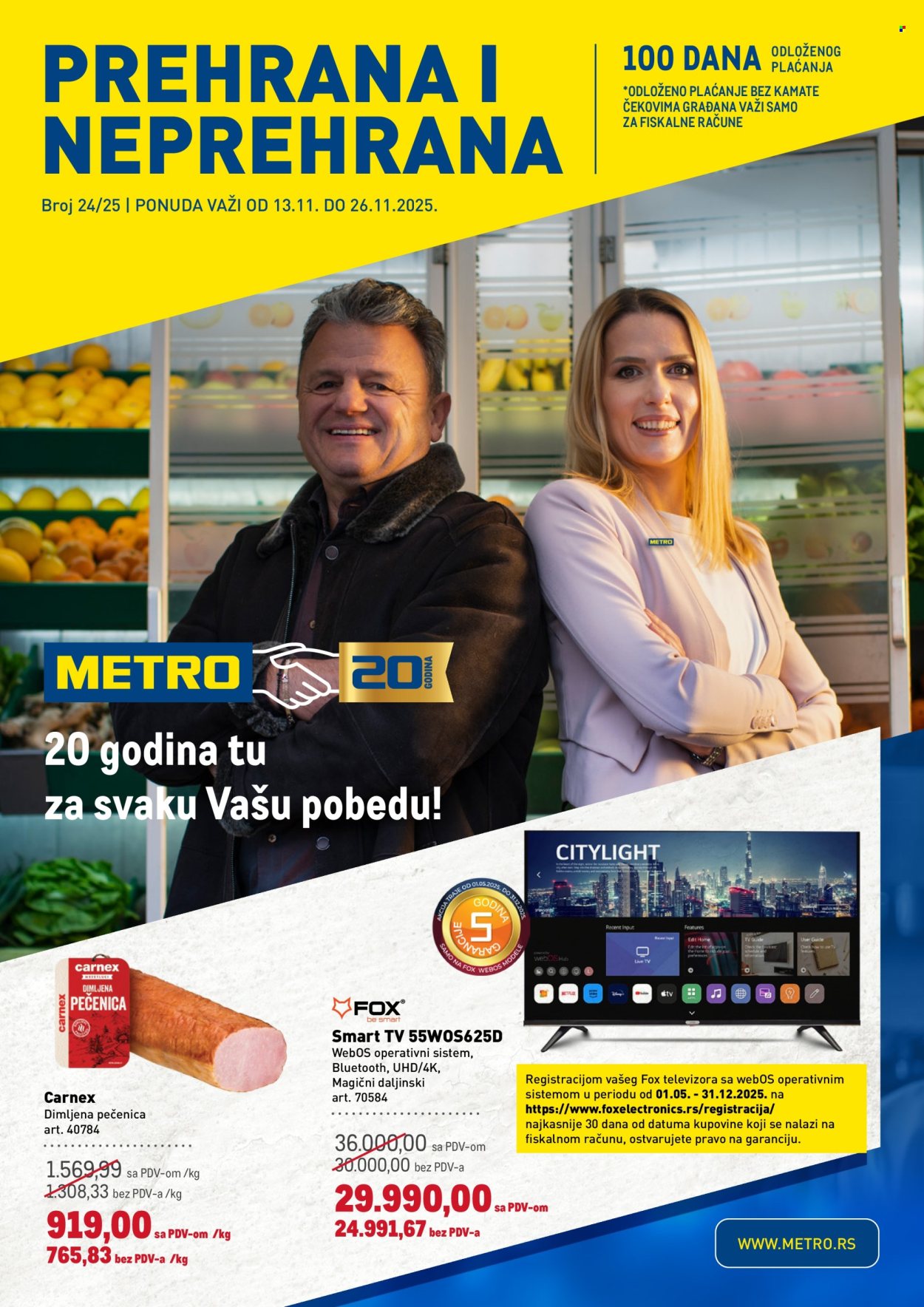 Metro katalog - 13.11.2025 - 26.11.2025. Stranica 1