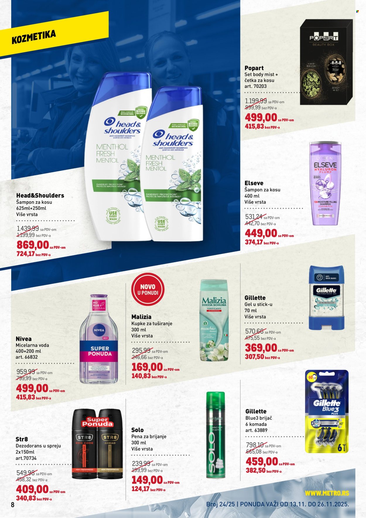 Metro katalog - 13.11.2025 - 26.11.2025. Stranica 8