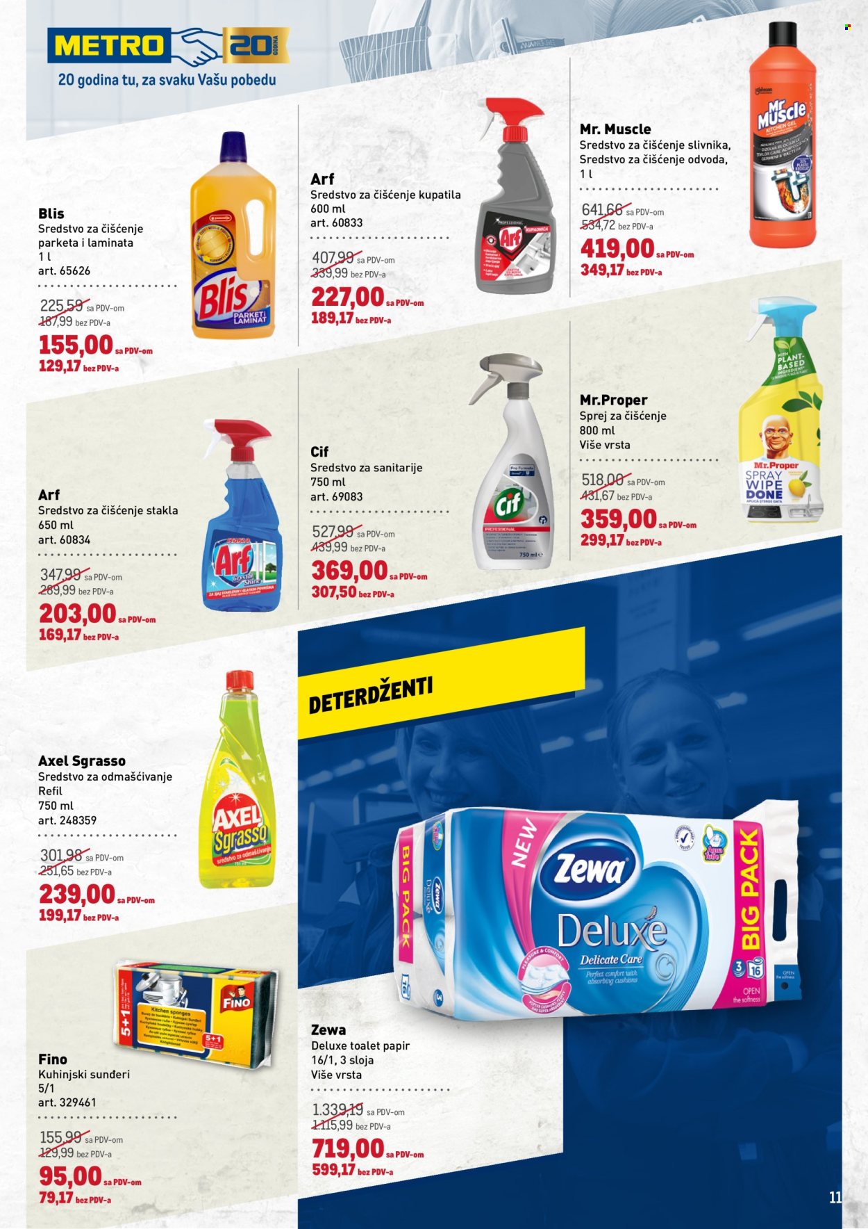 Metro katalog - 13.11.2025 - 26.11.2025. Stranica 11