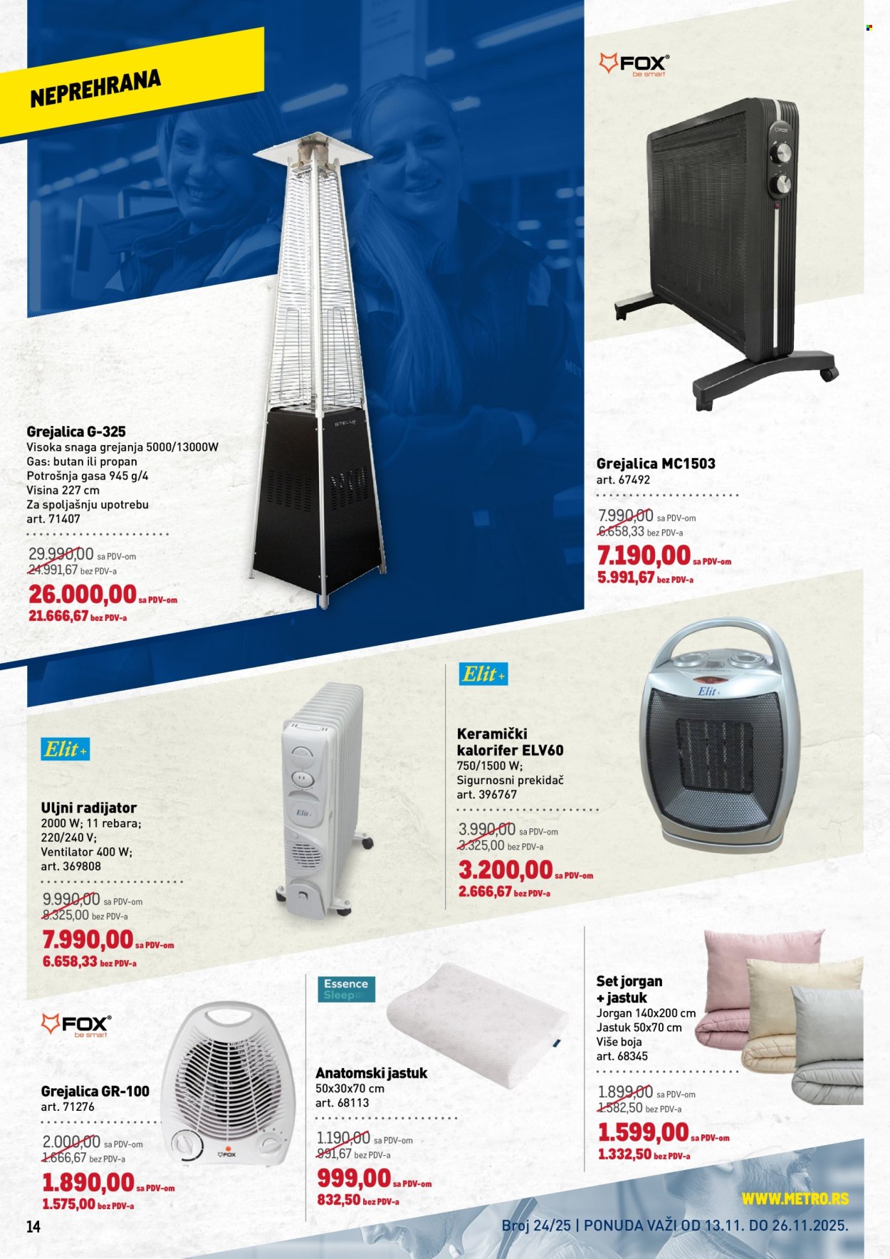 Metro katalog - 13.11.2025 - 26.11.2025. Stranica 14