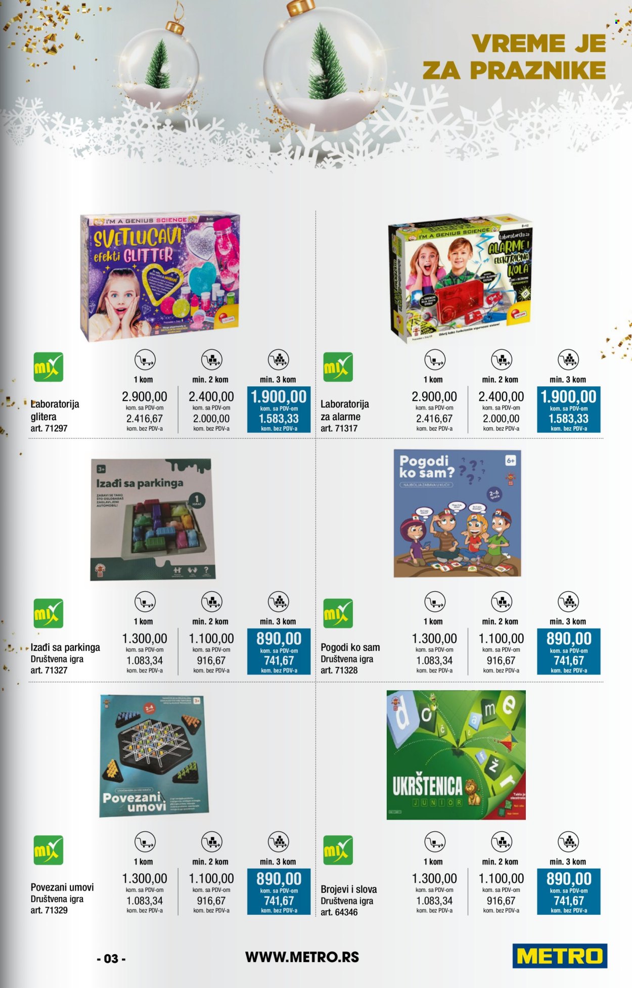 Metro katalog - 14.11.2025 - 13.12.2025. Stranica 3