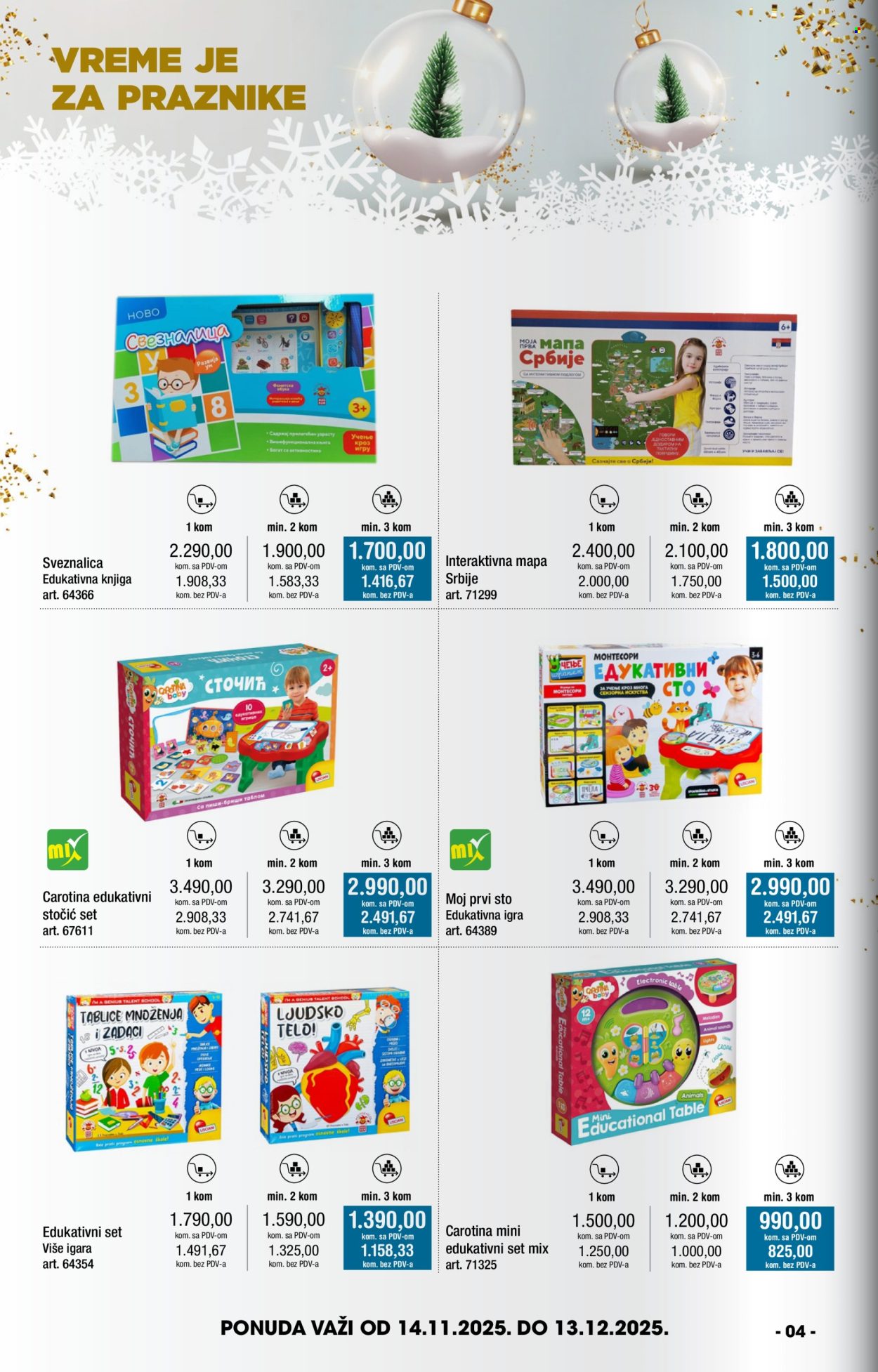 Metro katalog - 14.11.2025 - 13.12.2025. Stranica 4