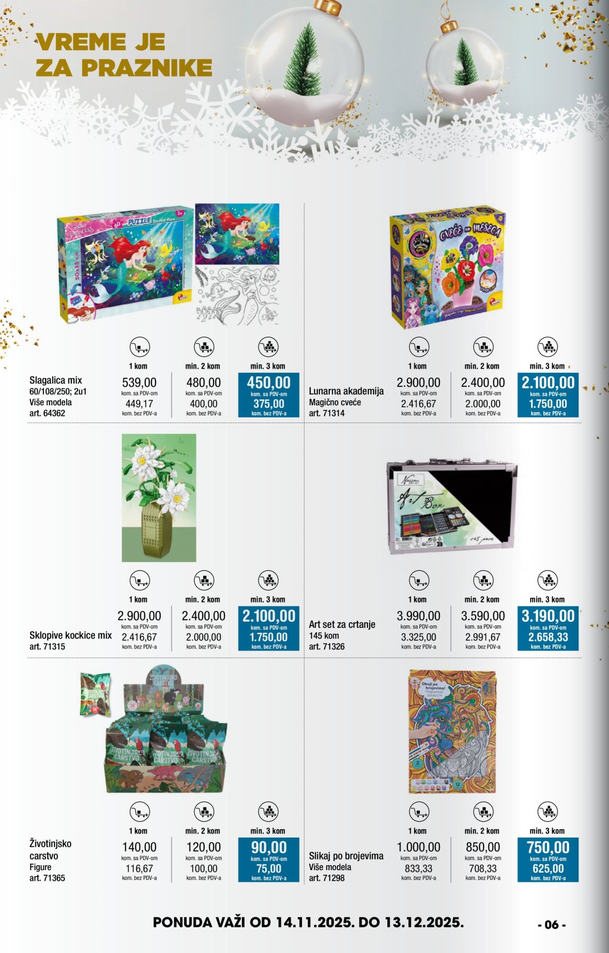 Metro katalog - 14.11.2025 - 13.12.2025. Stranica 6