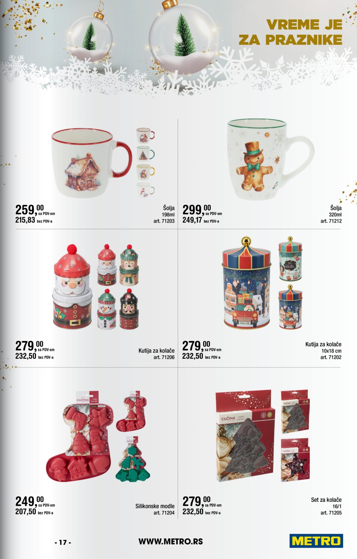 Metro katalog - 14.11.2025 - 13.12.2025. Stranica 17