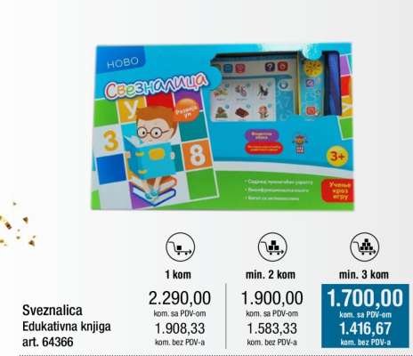 Sveznalica Edukativna knjiga