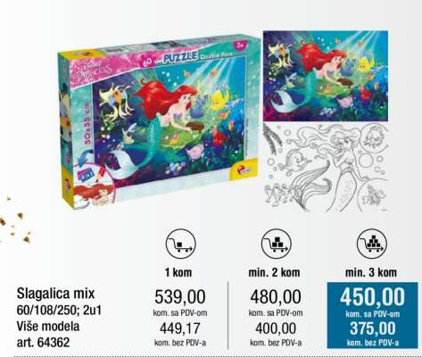 Slagalica mix 60/108/250; 2u1