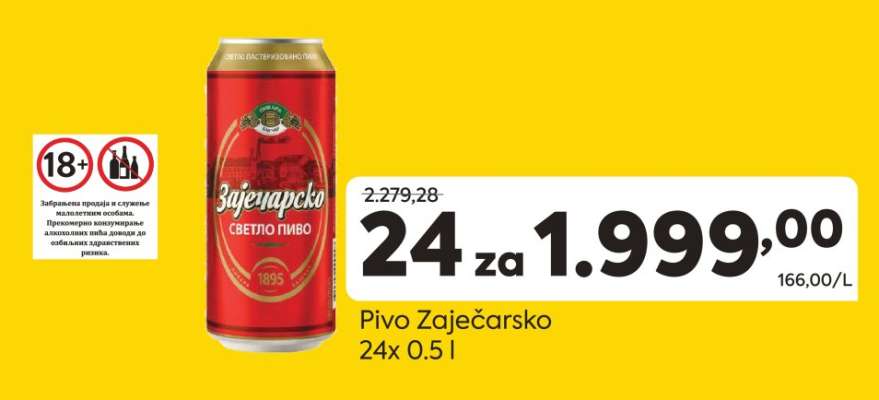 Pivo Zaječarsko