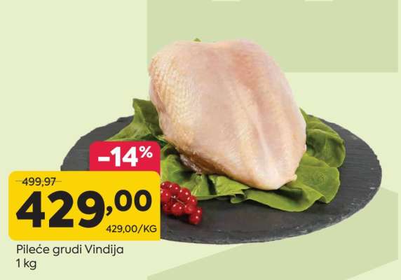 Pileće grudi Vindija