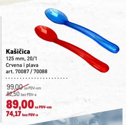 Kašičica