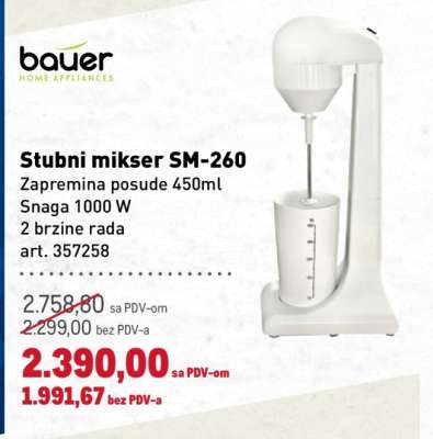 Stubni mikser SM-260