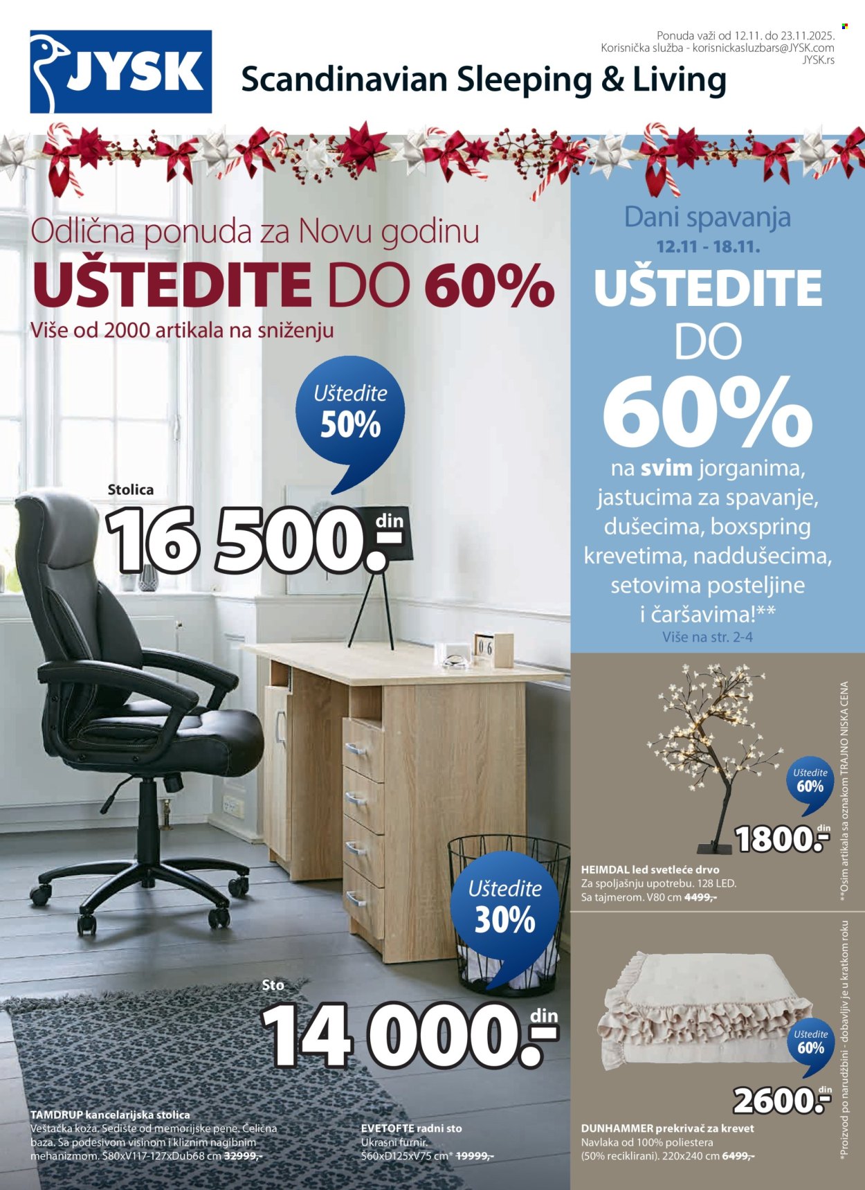 JYSK katalog - 12.11.2025 - 23.11.2025. Stranica 2