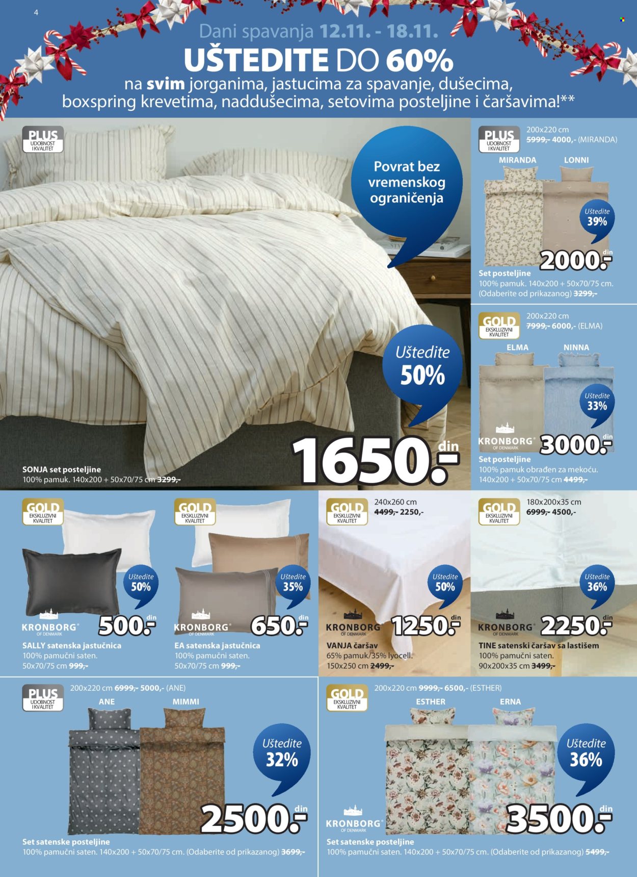 JYSK katalog - 12.11.2025 - 23.11.2025. Stranica 5