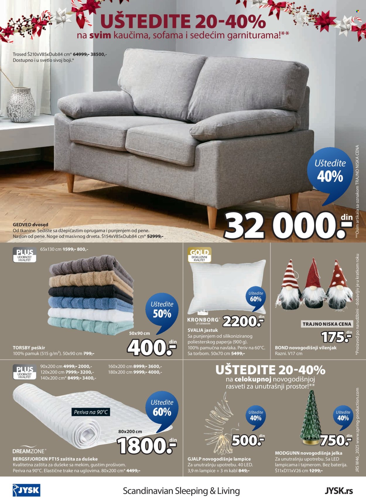 JYSK katalog - 12.11.2025 - 23.11.2025. Stranica 13