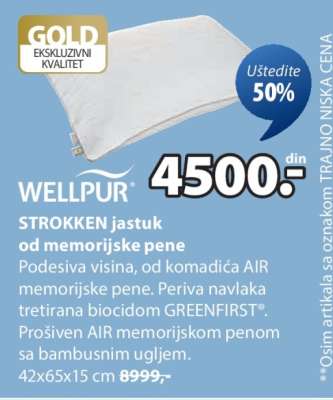 WELLPUR STROKKEN JASTUK OD MEMORIJSKE PENE