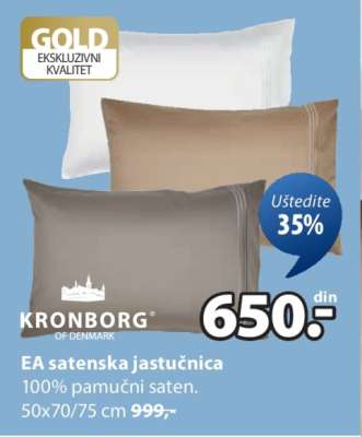 EA Satenska Jastučnica