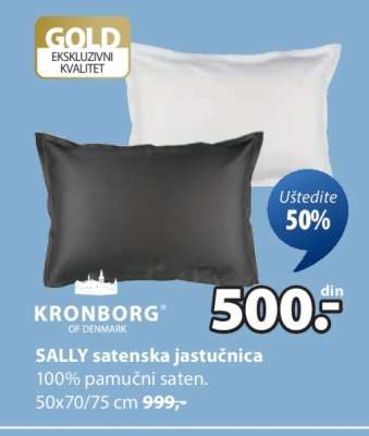 SALLY SATENSKA JASTUČNICA