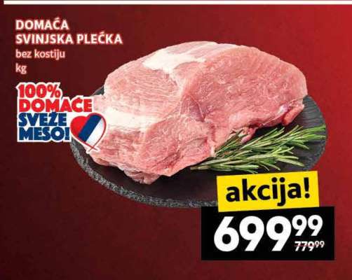 DOMAĆA SVINJSKA PLEĆKA