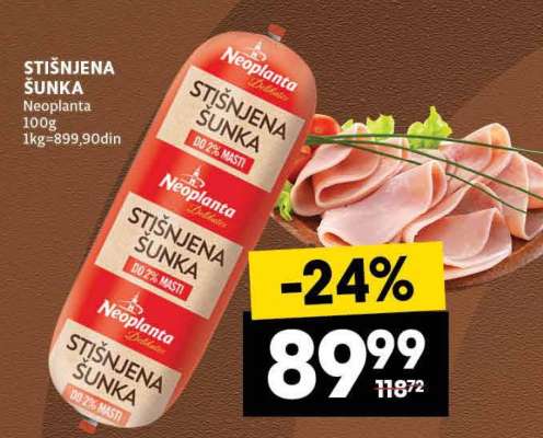 STIŠNJENA ŠUNKA