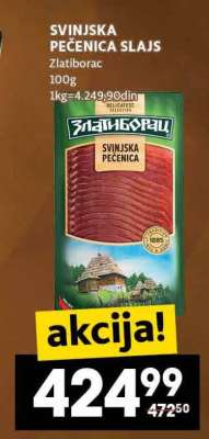 SVINJSKA PEČENICA SLAJS