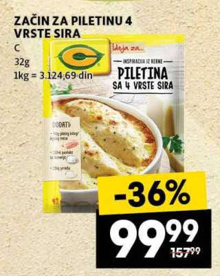 ZAČIN ZA PILETINU 4 VRSTE SIRA