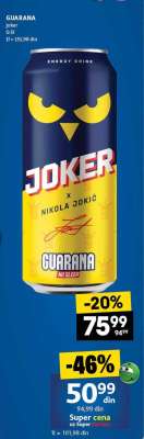 Guarana