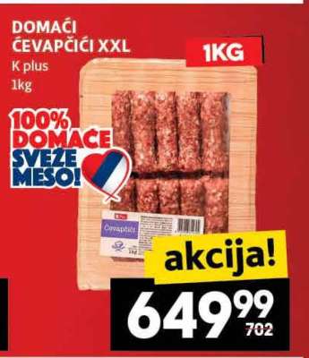 DOMAĆI ĆEVAPČIĆI XXL