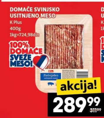 DOMAĆE SVINJSKO USITNJENO MESO