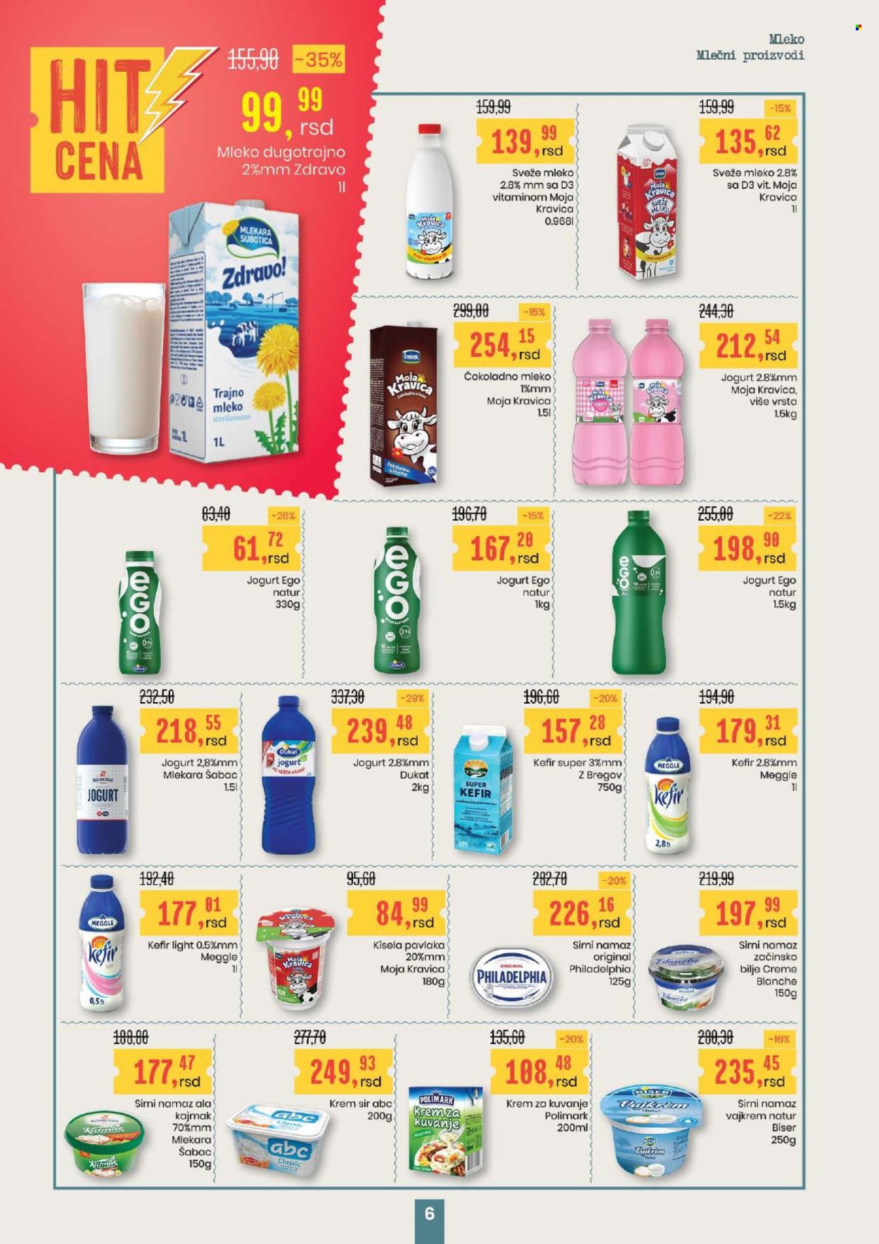 Aroma Market katalog - 13.11.2025 - 26.11.2025. Stranica 6