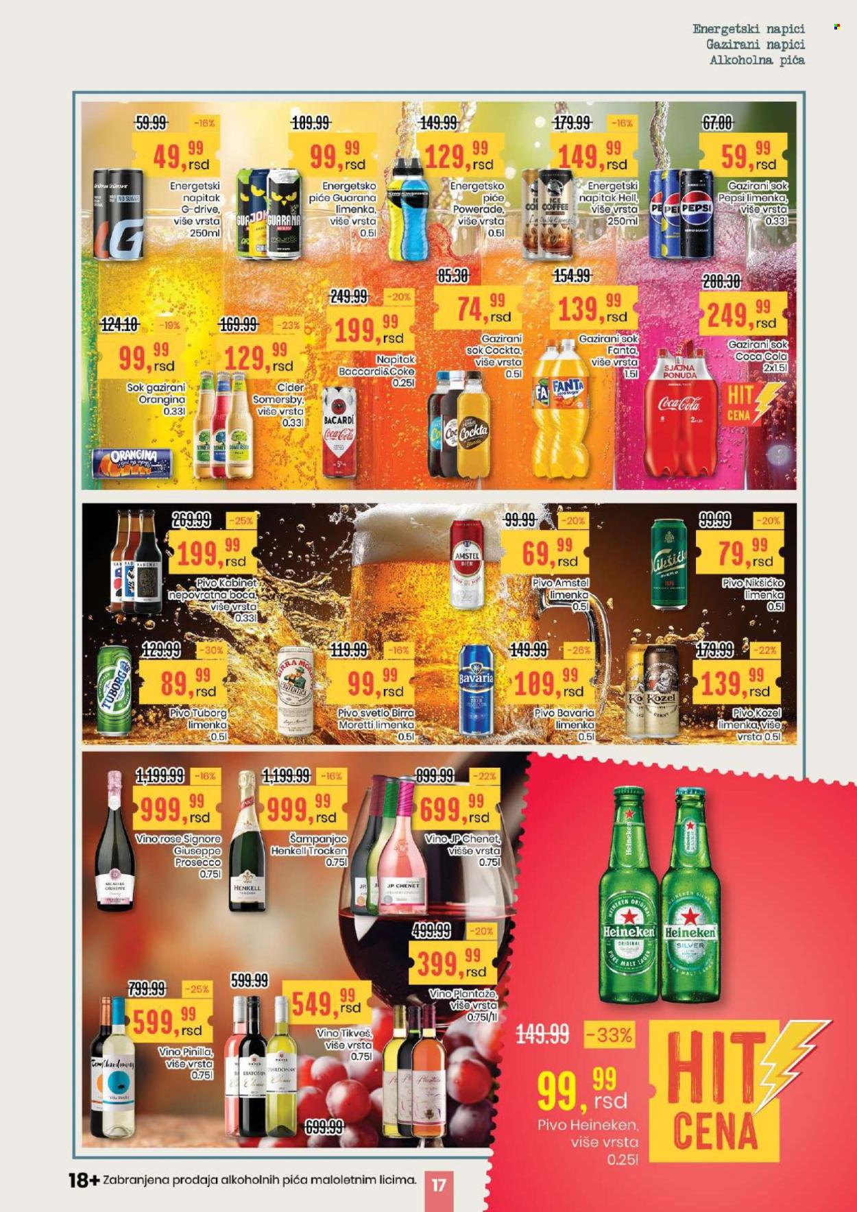 Aroma Market katalog - 13.11.2025 - 26.11.2025. Stranica 17