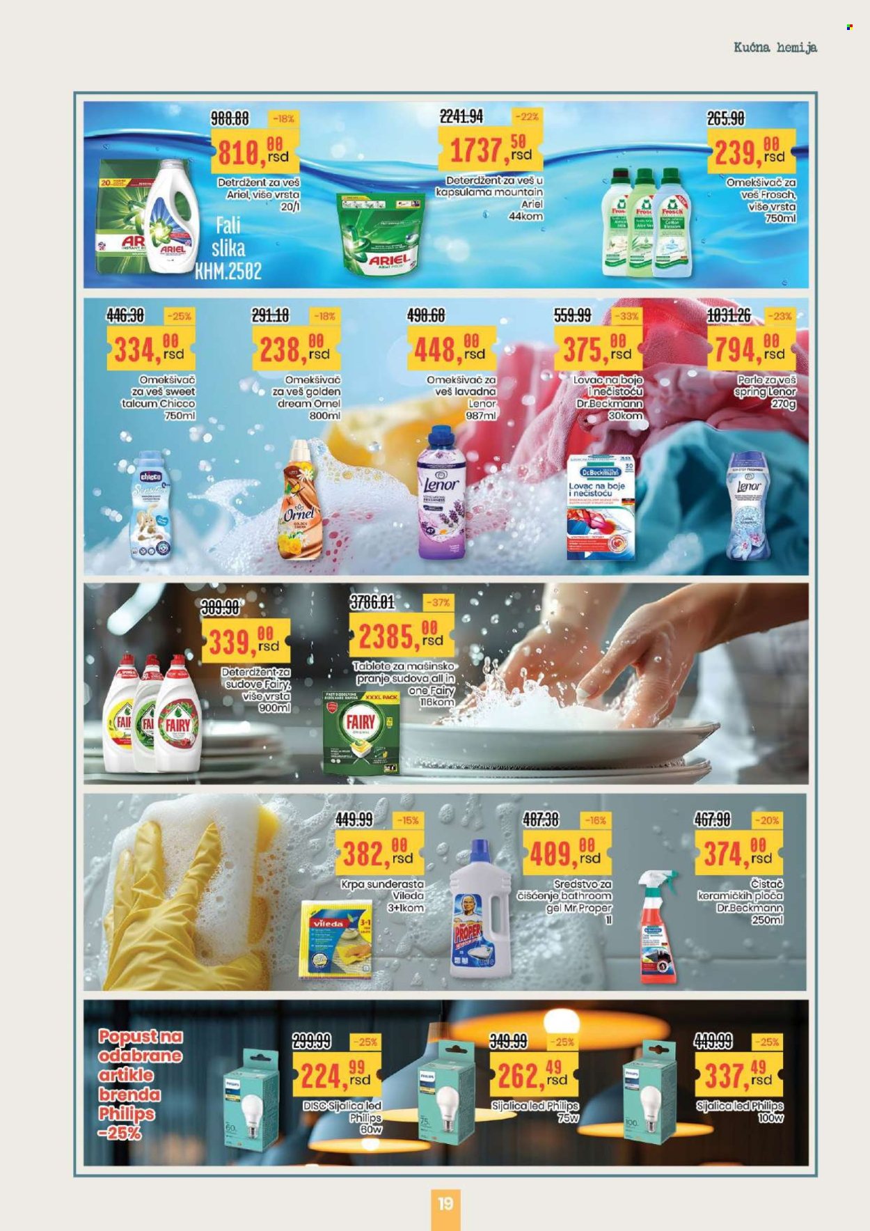 Aroma Market katalog - 13.11.2025 - 26.11.2025. Stranica 19