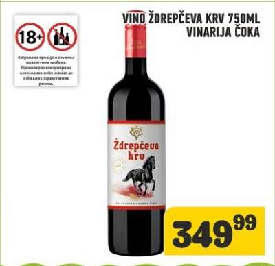Vino Ždrepčeva Krv 750ml