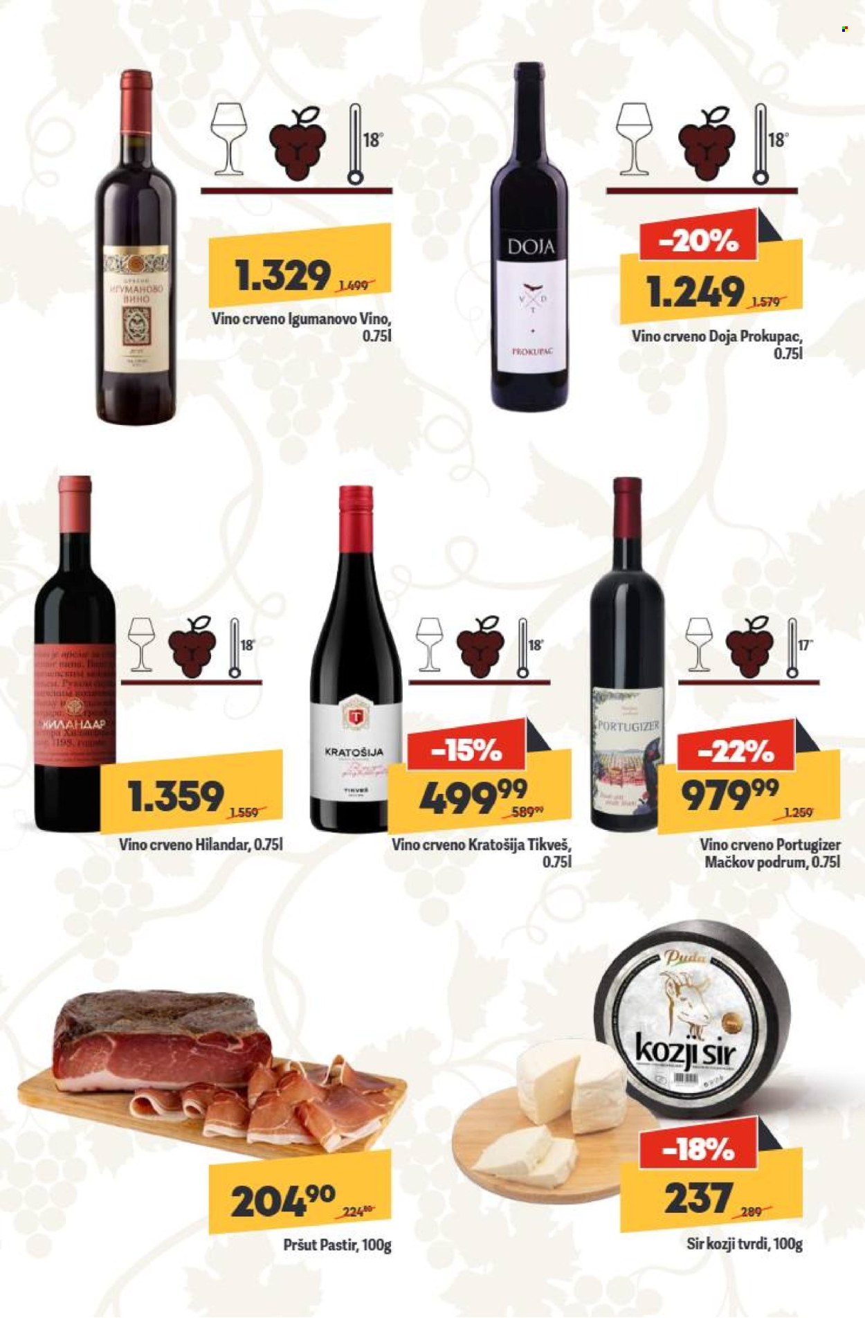 Maxi katalog - 13.11.2025 - 10.12.2025. Stranica 11