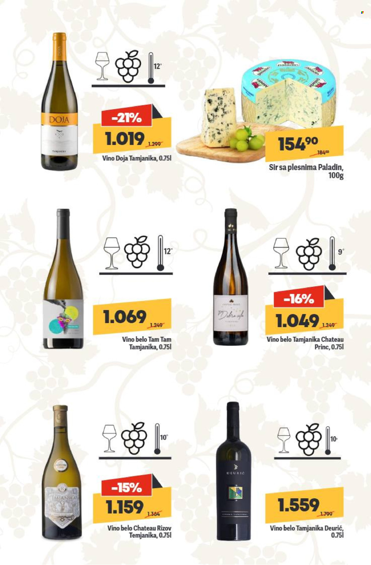 Maxi katalog - 13.11.2025 - 10.12.2025. Stranica 17