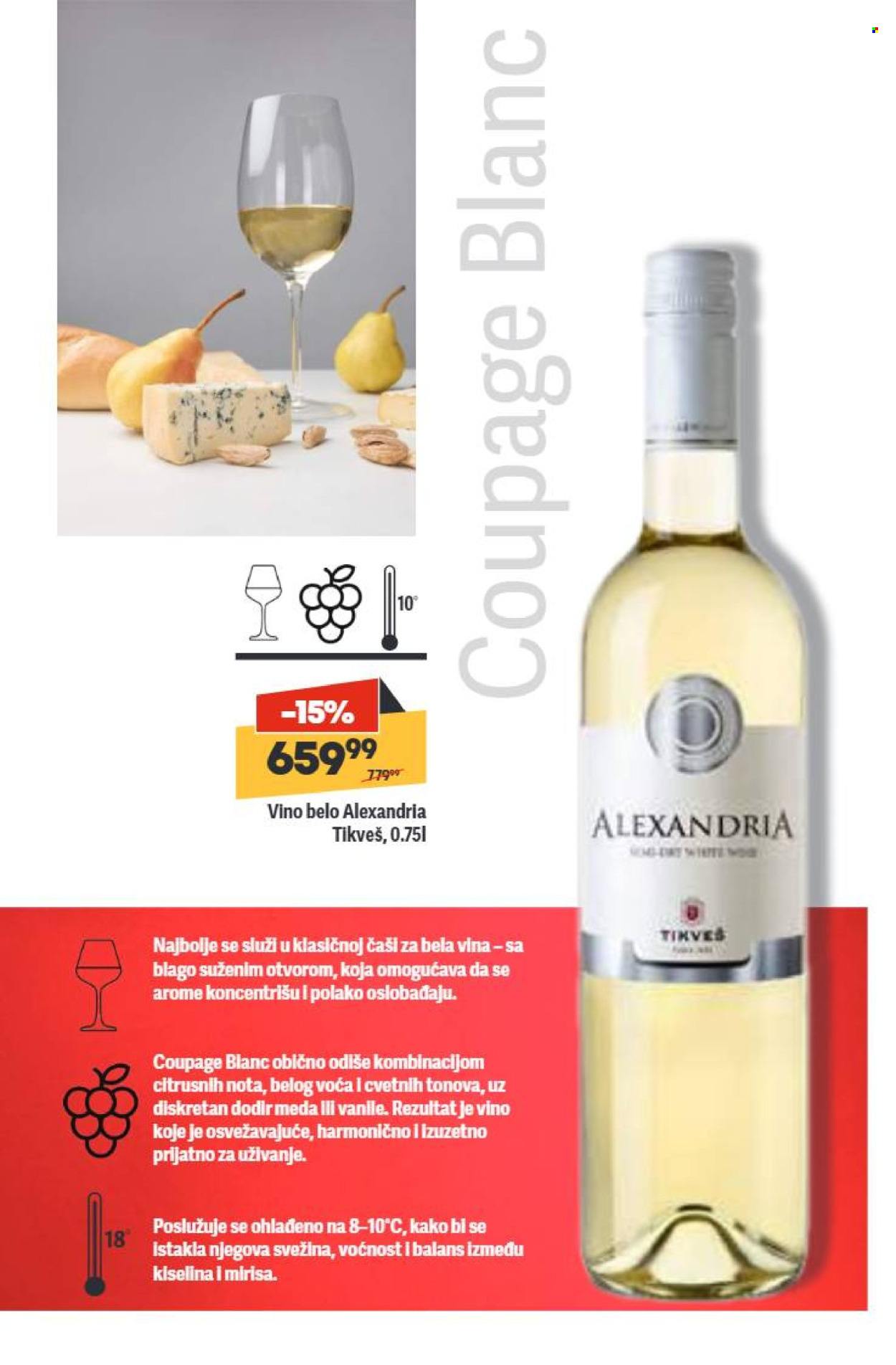 Maxi katalog - 13.11.2025 - 10.12.2025. Stranica 22