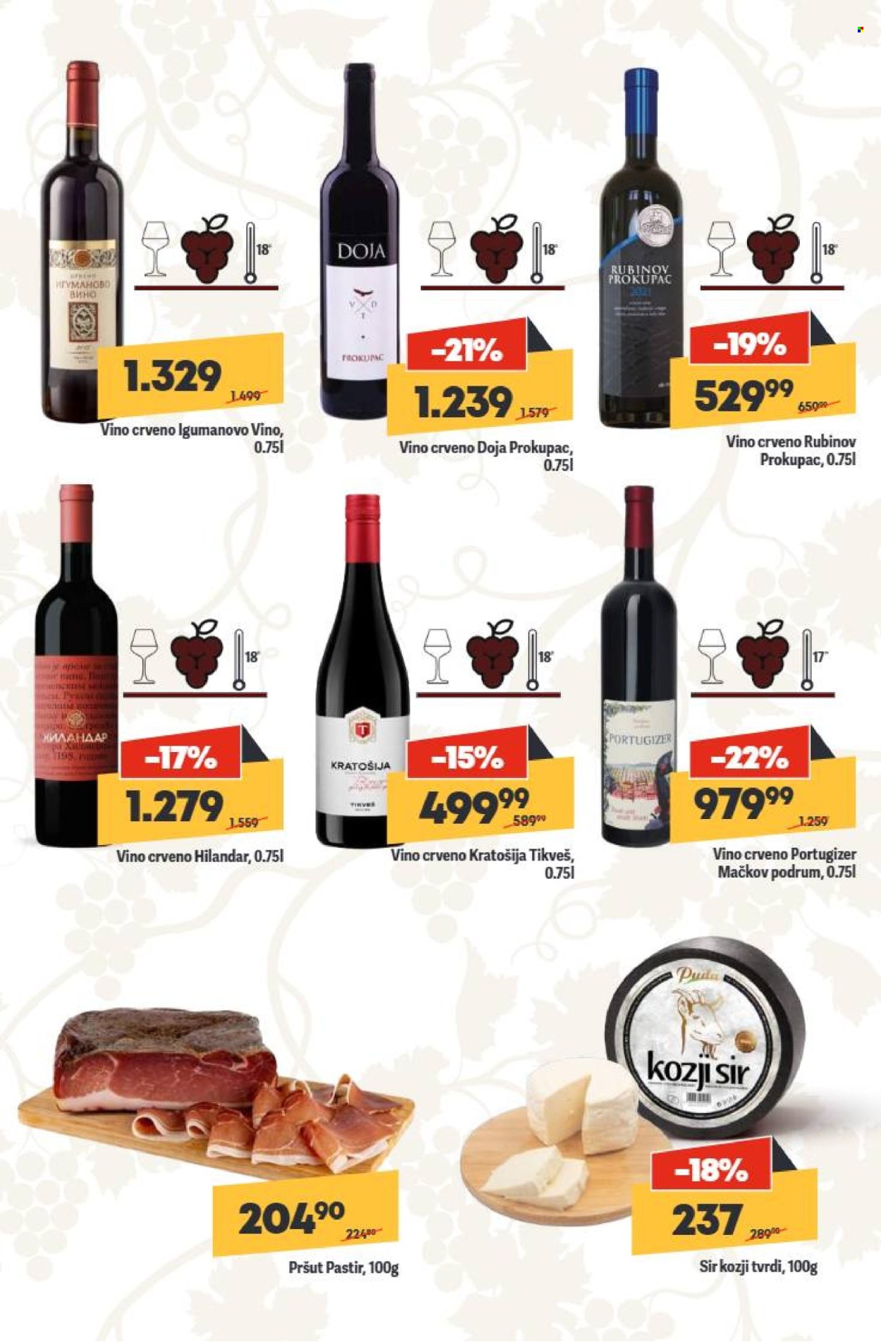 Mega Maxi katalog - 13.11.2025 - 10.12.2025. Stranica 11