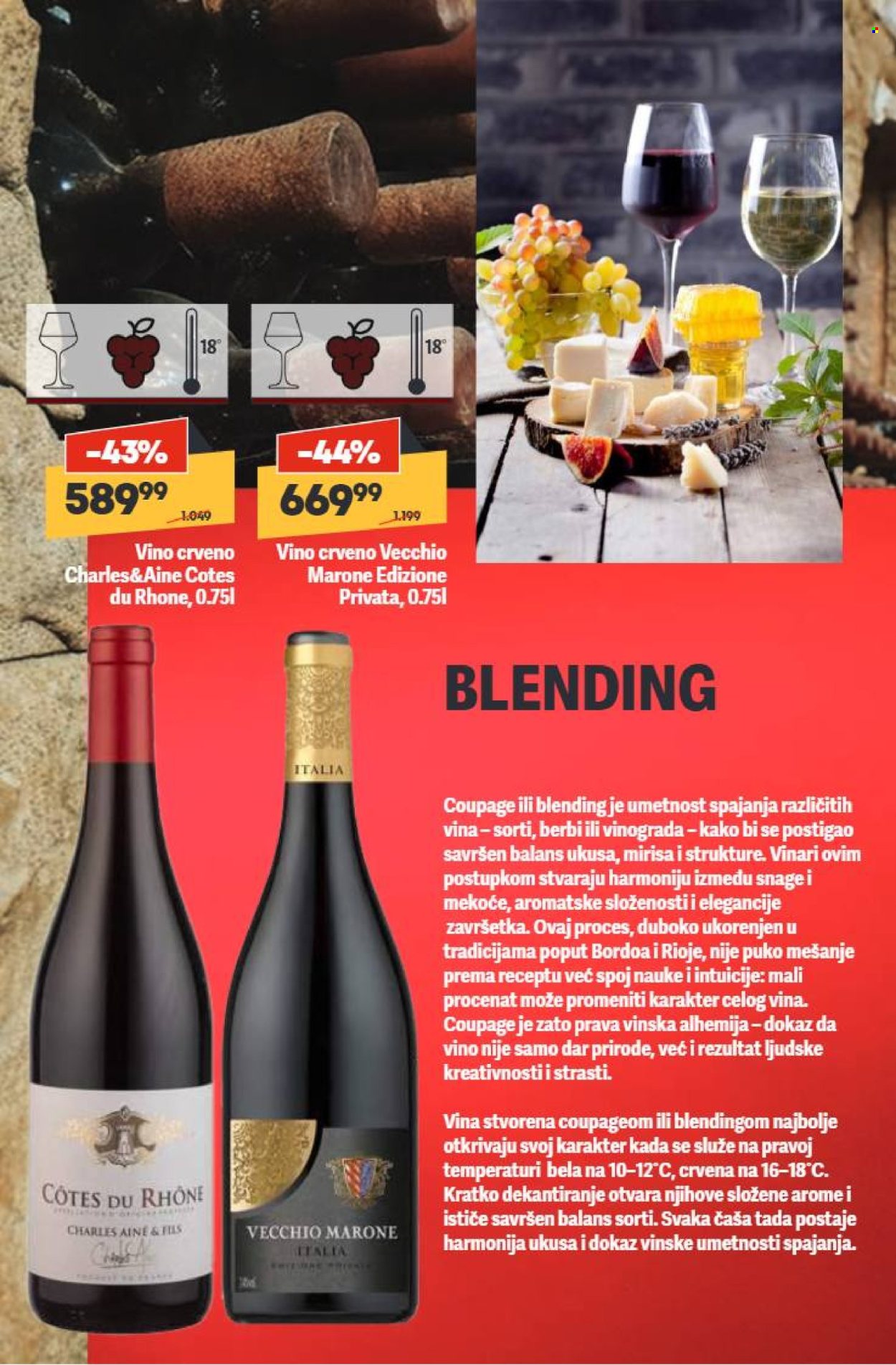 Mega Maxi katalog - 13.11.2025 - 10.12.2025. Stranica 12