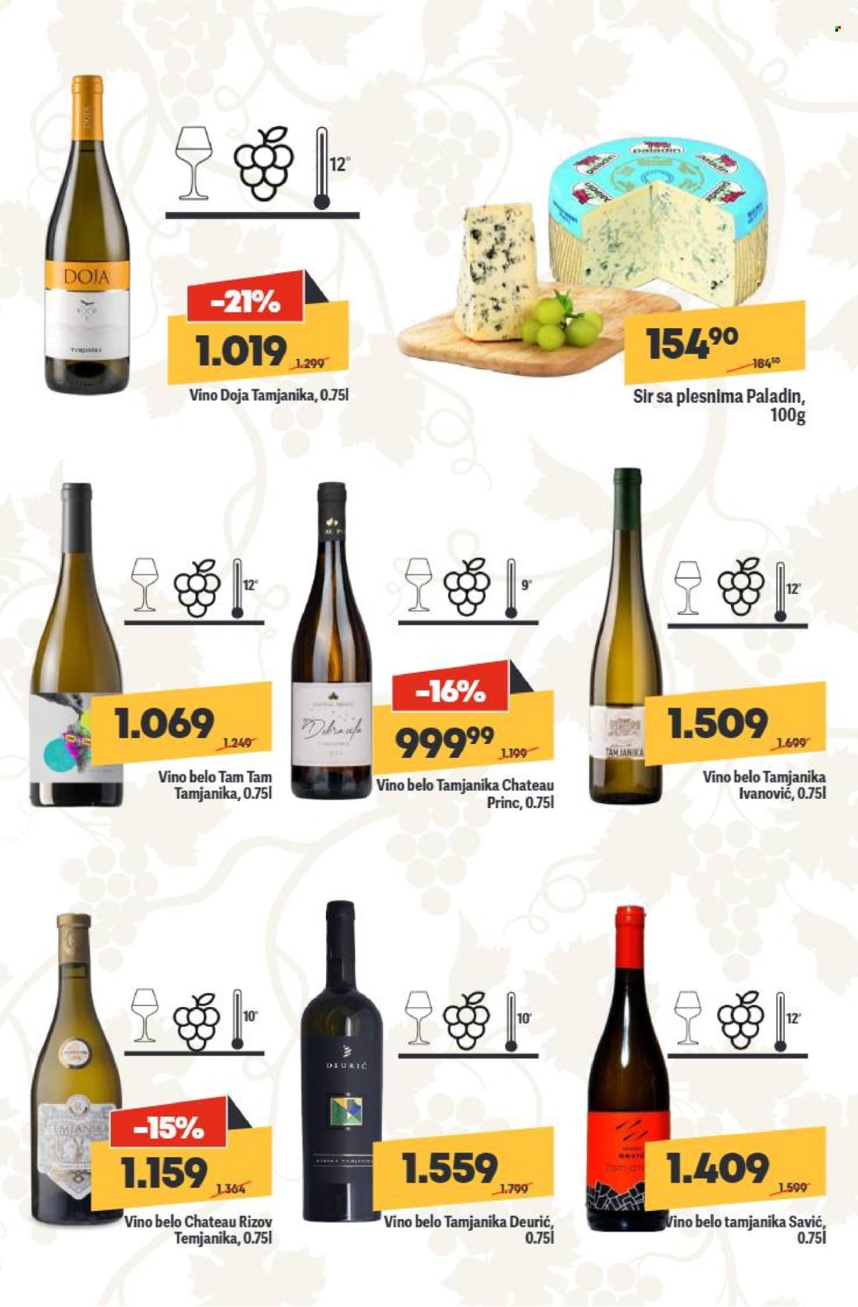 Mega Maxi katalog - 13.11.2025 - 10.12.2025. Stranica 17