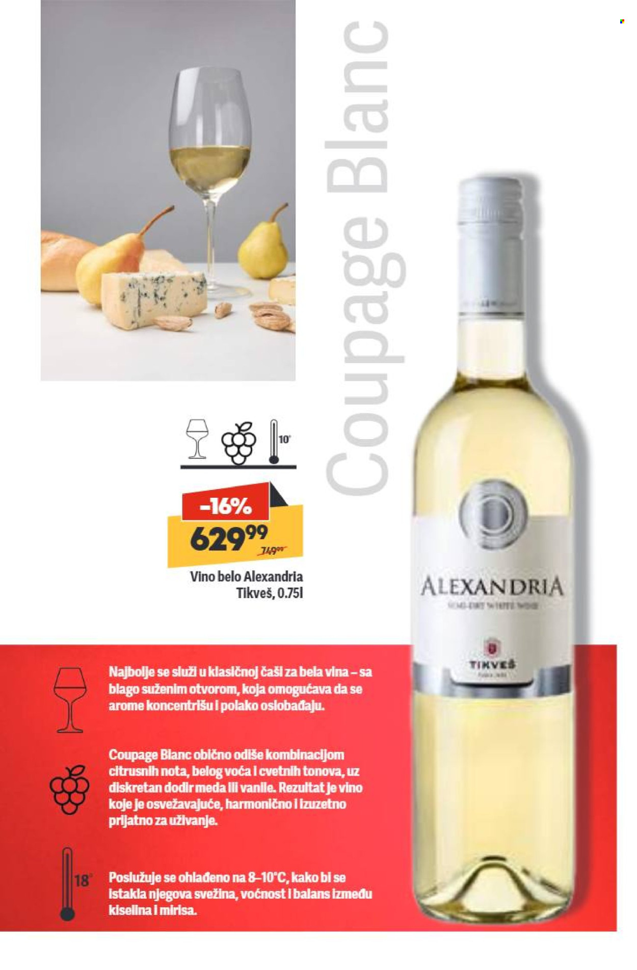 Mega Maxi katalog - 13.11.2025 - 10.12.2025. Stranica 22