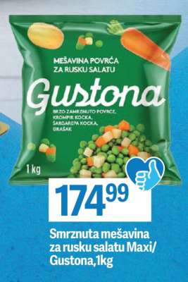 Smrznuta mešavina za rusku salatu Maxi/Gustona,1kg