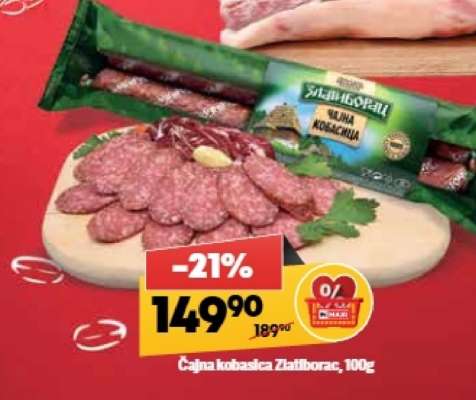ČAJNA KOBASICA Zlatiborac 100g