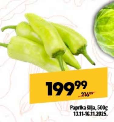 Paprika Šilja 500g
