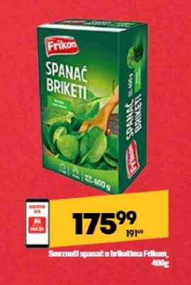 Frikom Spanać Briketi