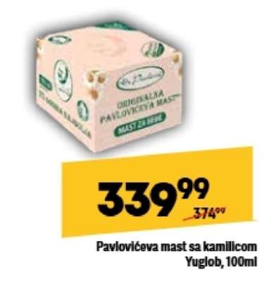 Pavlovićeva mast sa kamilicom